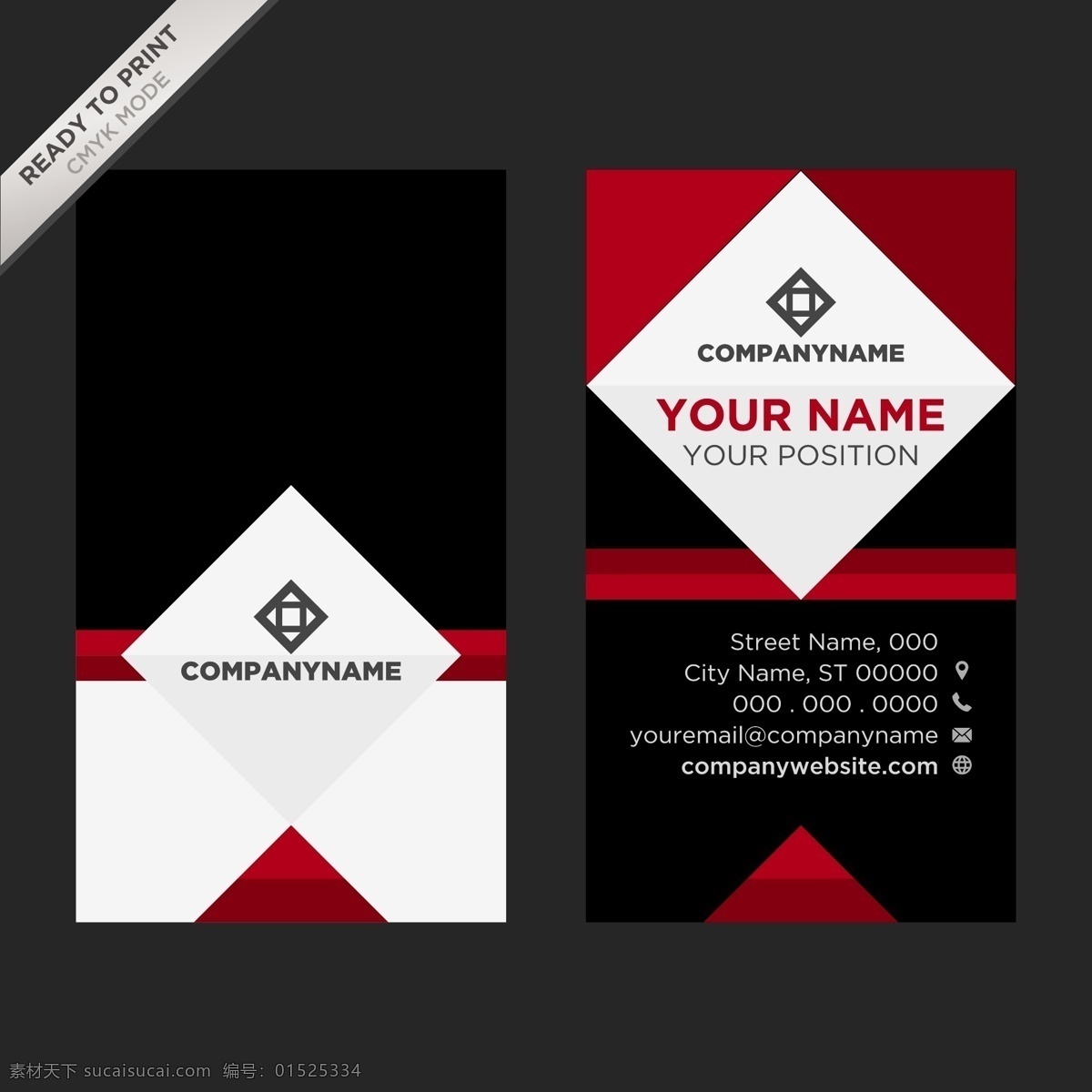 彩色名片设计 标志 名片 商务 抽象 办公 模板 颜色 演示 企业 公司 抽象标志 现代 文具 企业身份 身份 身份证 商务标志