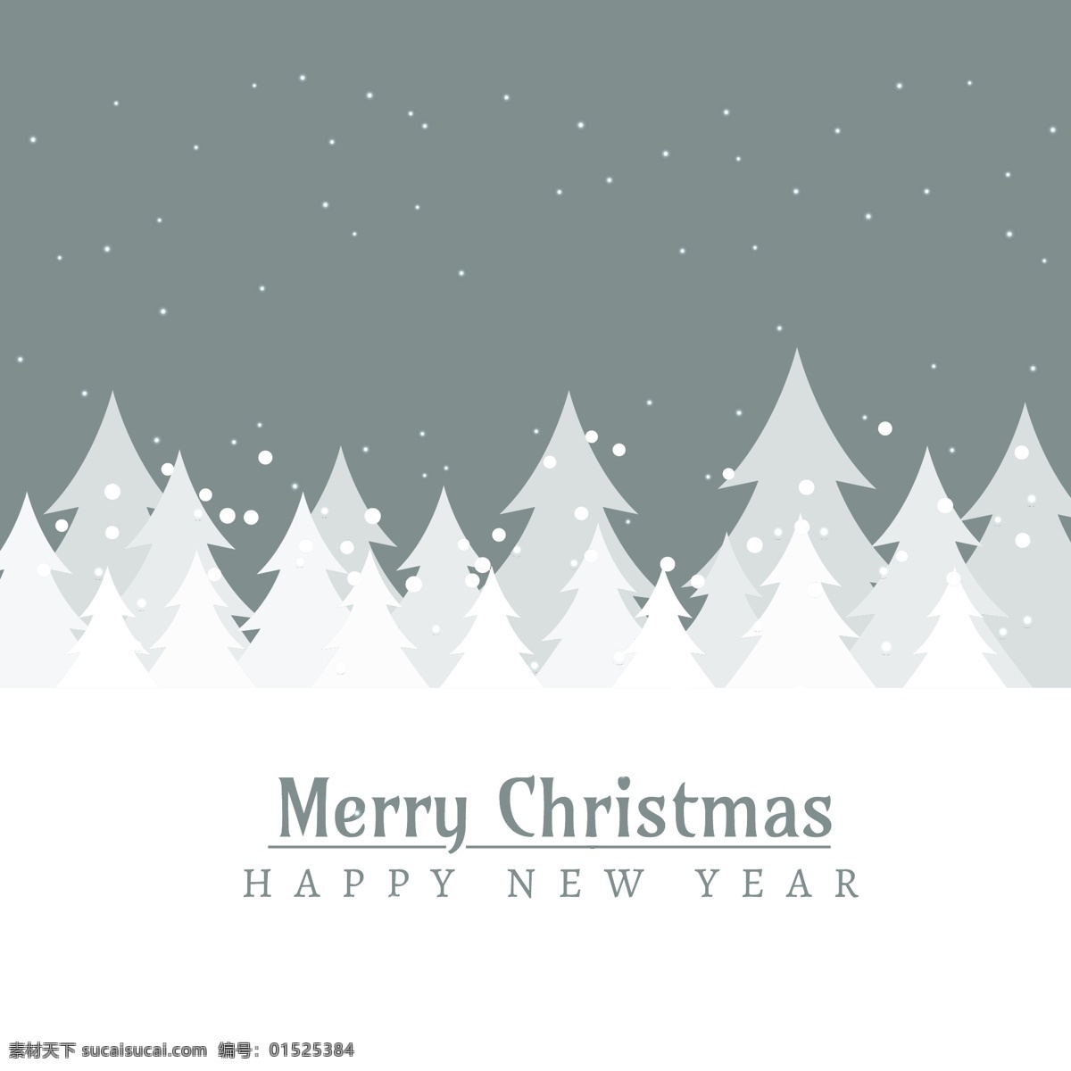 灰色 雪景 圣诞树 圣诞 卡片 卡 新的一年 新年快乐 雪 圣诞快乐 冬天快乐 圣诞卡 圣诞景观 庆祝 雪花 树 白色