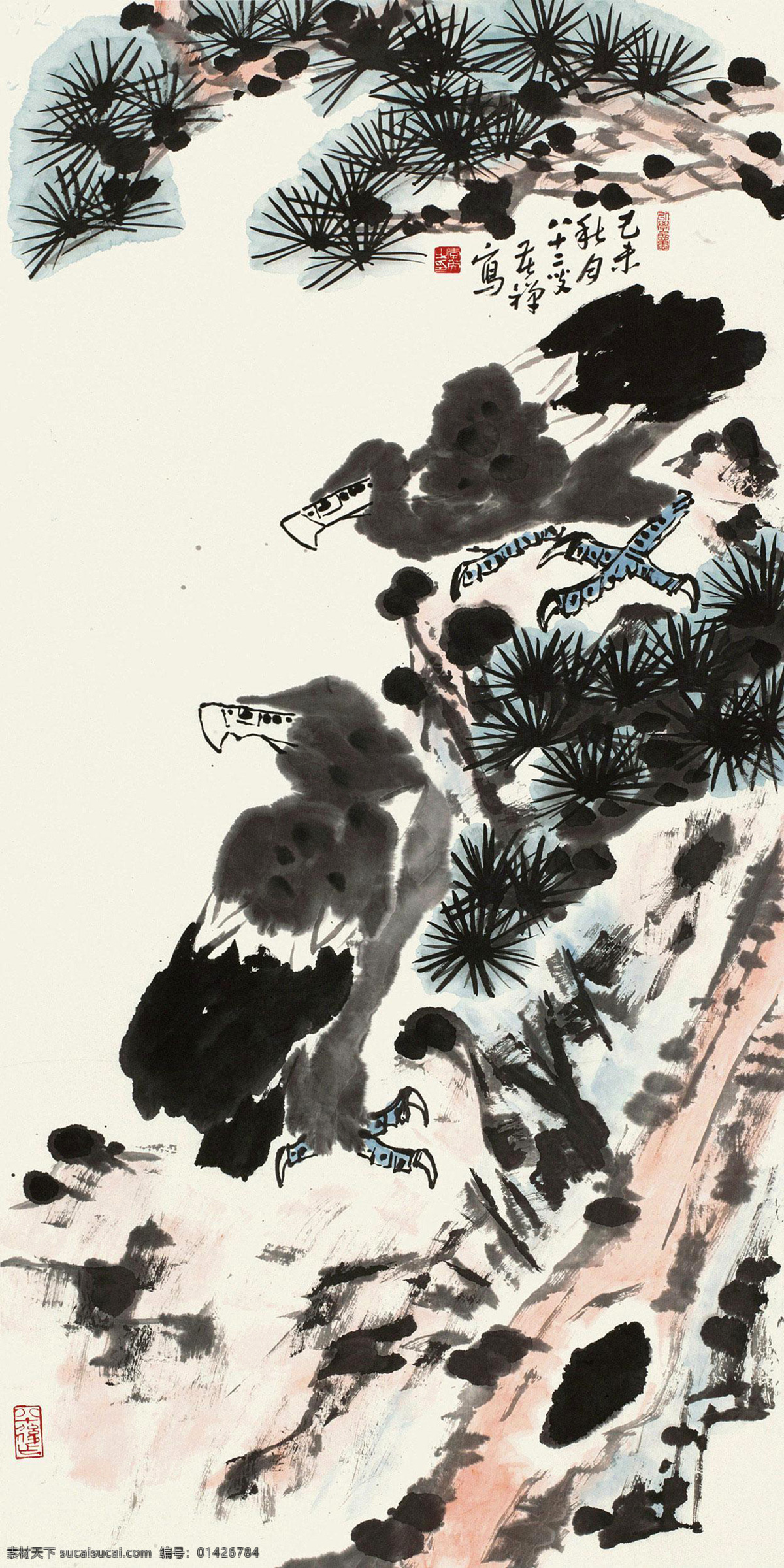 双鹰图 李苦禅 国画 双鹰 松鹰 鹰 老鹰 雄视 远瞻 远望 雄鹰 猛禽 磐石 水墨画 中国画 绘画书法 文化艺术 国画李苦禅
