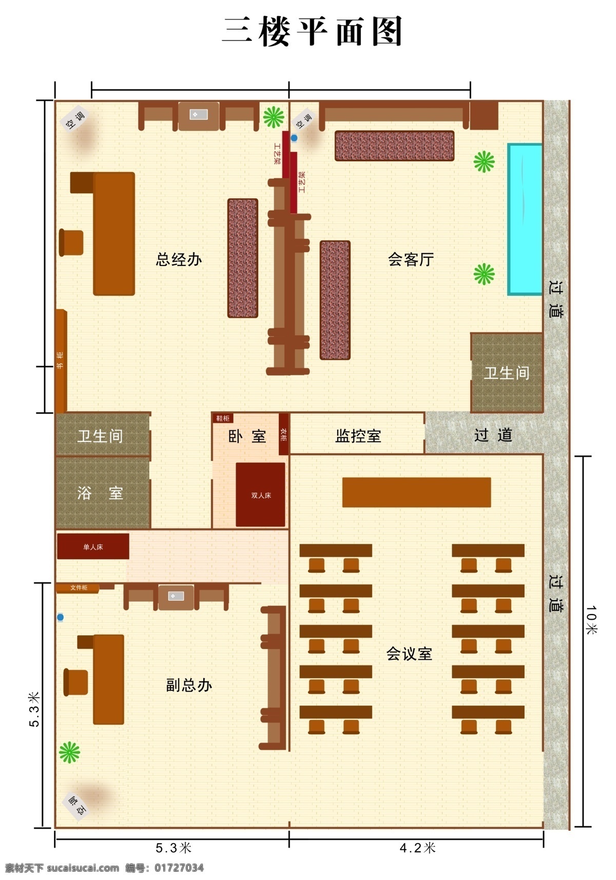 平面布置图 户型 平面布置 房地产 房地产广告 广告设计模板 源文件