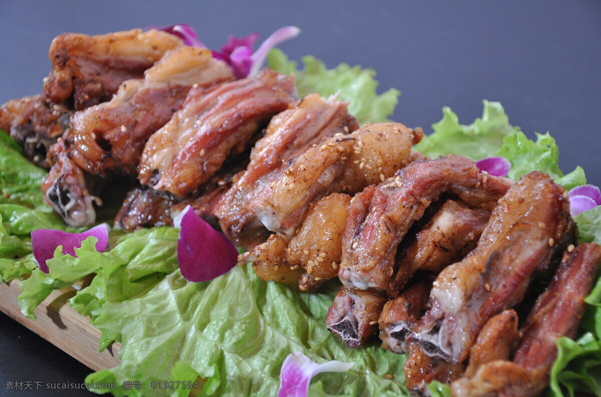 羊尾芯 羊肉 肉类 蒙古羊肉 烤羊肉 餐饮美食 传统美食