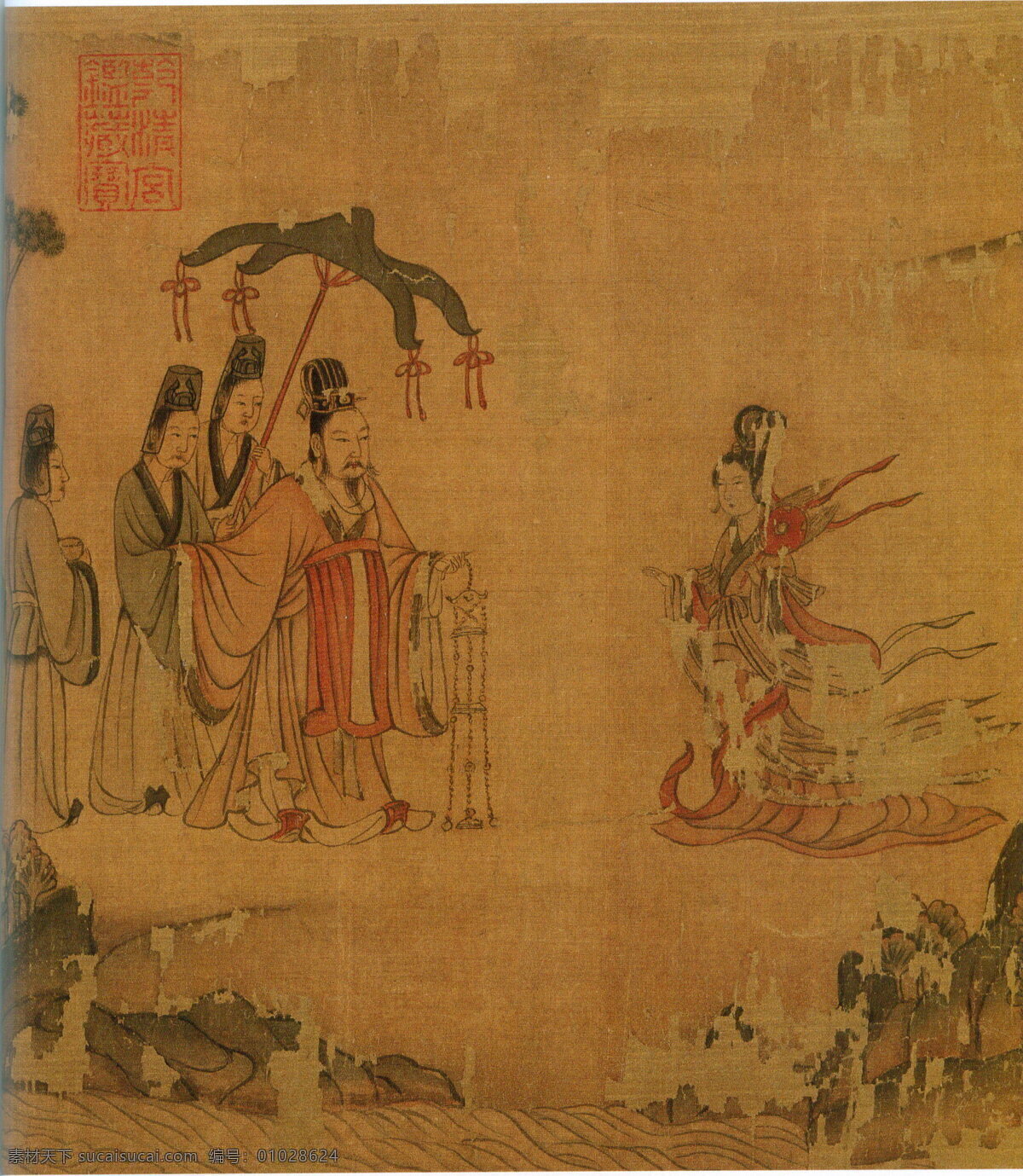 洛神赋顾恺之 洛神赋 顾恺之 古董 收藏 国画 古董收藏 文化艺术 绘画书法