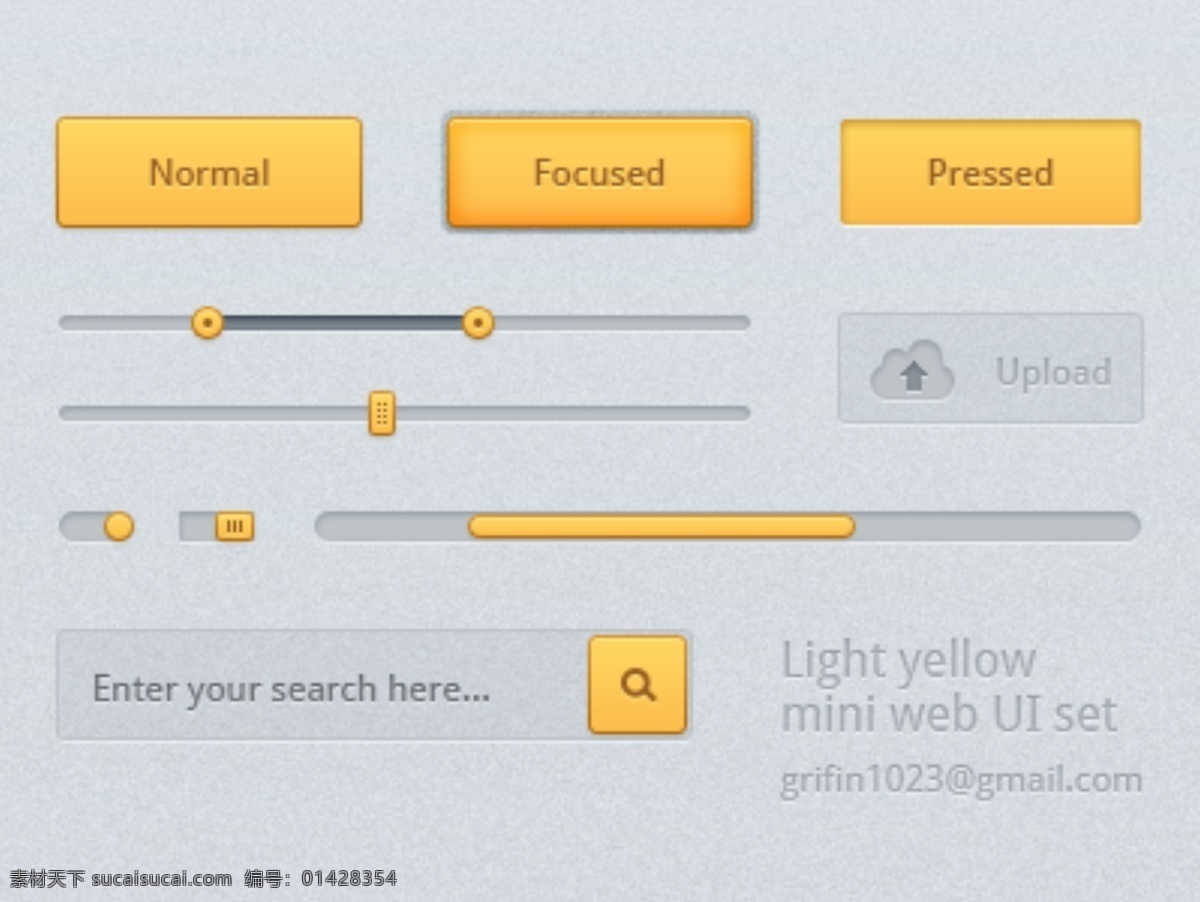 网页素材 ui 元素 ui元素 网页按钮 进度条 搜索框 搜索按钮 灰色