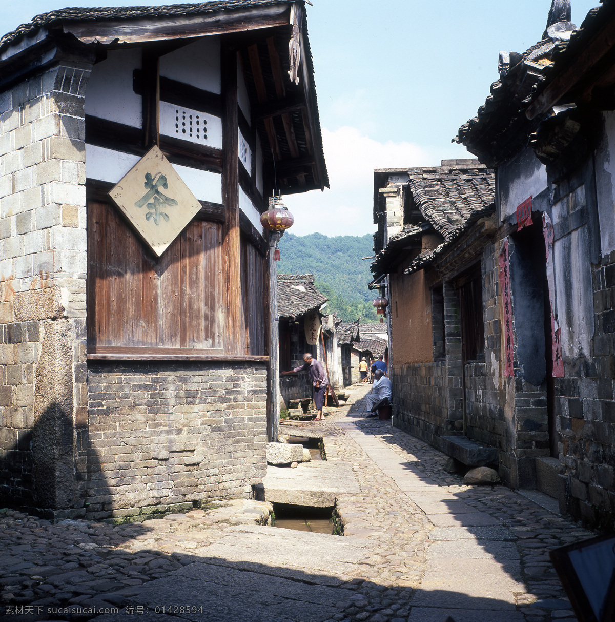 培田 台阶 房子 茶标 转角 建筑景观 自然景观