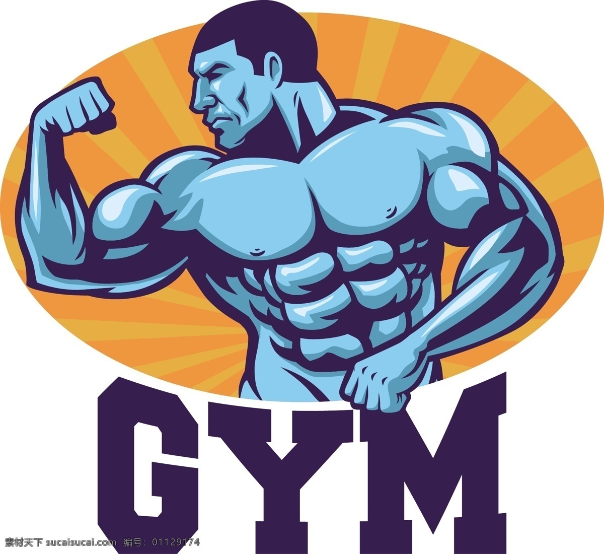 健身logo gym 健身 logo 肌肉 蓝色 白色