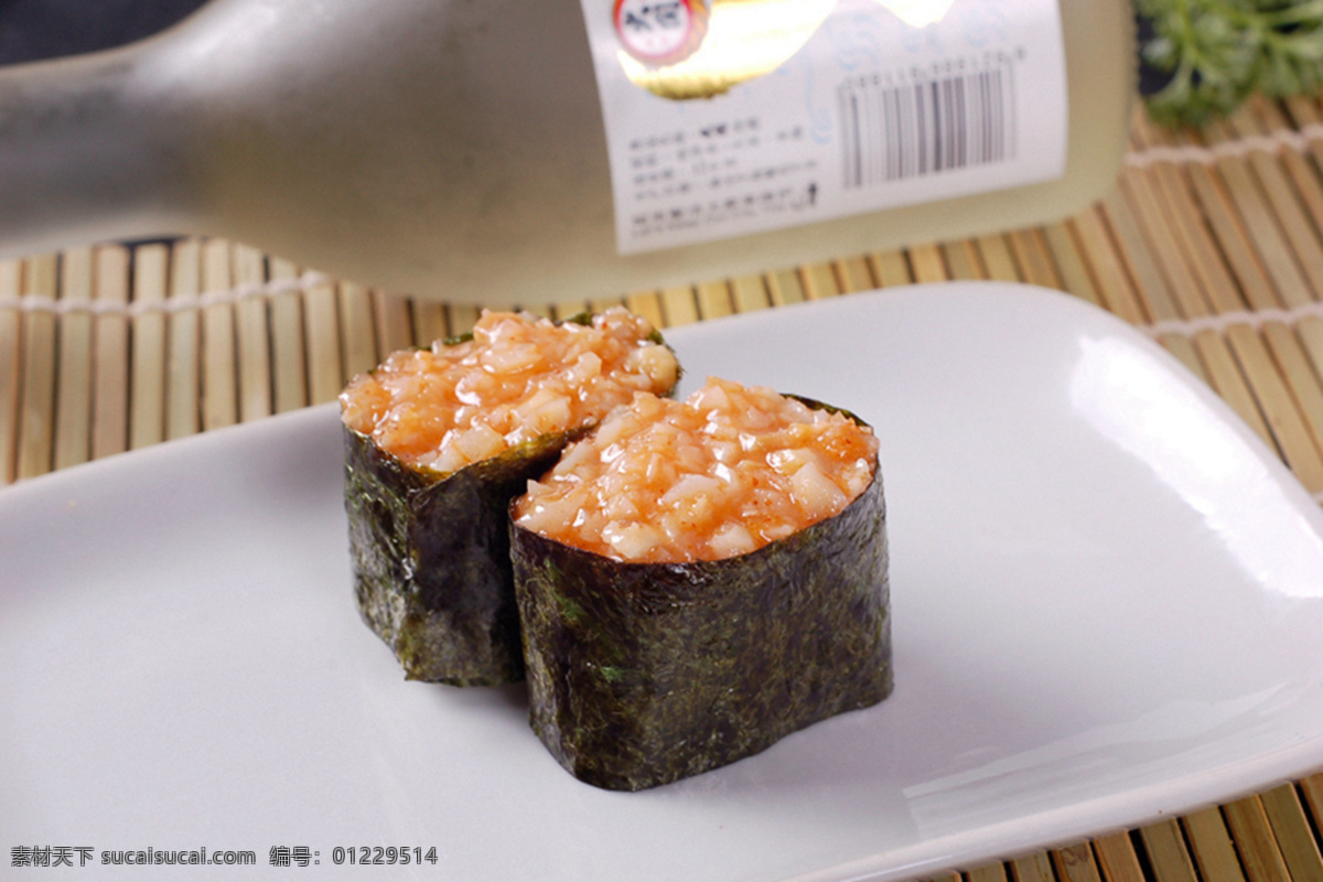 螺肉军舰寿司 美食 传统美食 餐饮美食 高清菜谱用图