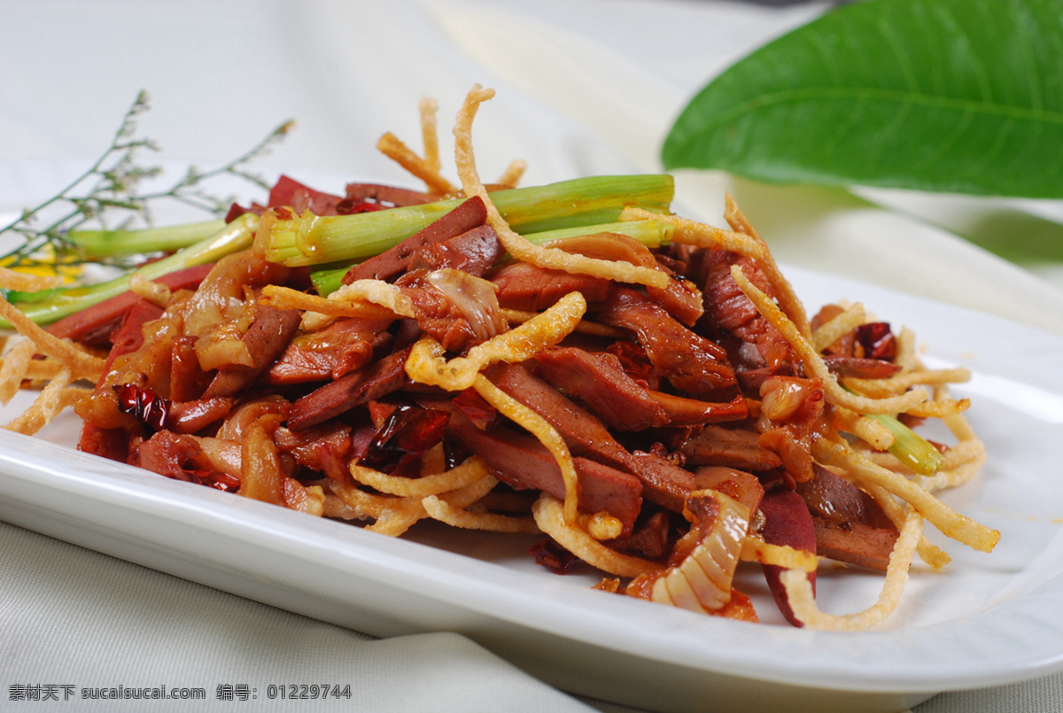 老街羊杂 美食 传统美食 餐饮美食 高清菜谱用图