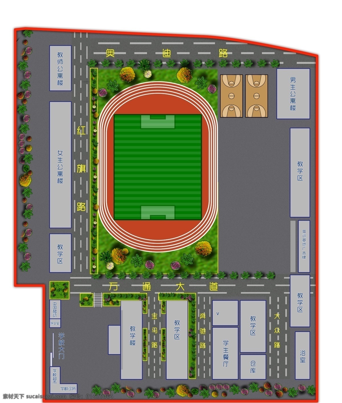 学校平面图 学校 平面图 操场 建筑 规划 教学楼 校园 校园绿化 绿化方案 俯视图 其他模版 广告设计模板 源文件