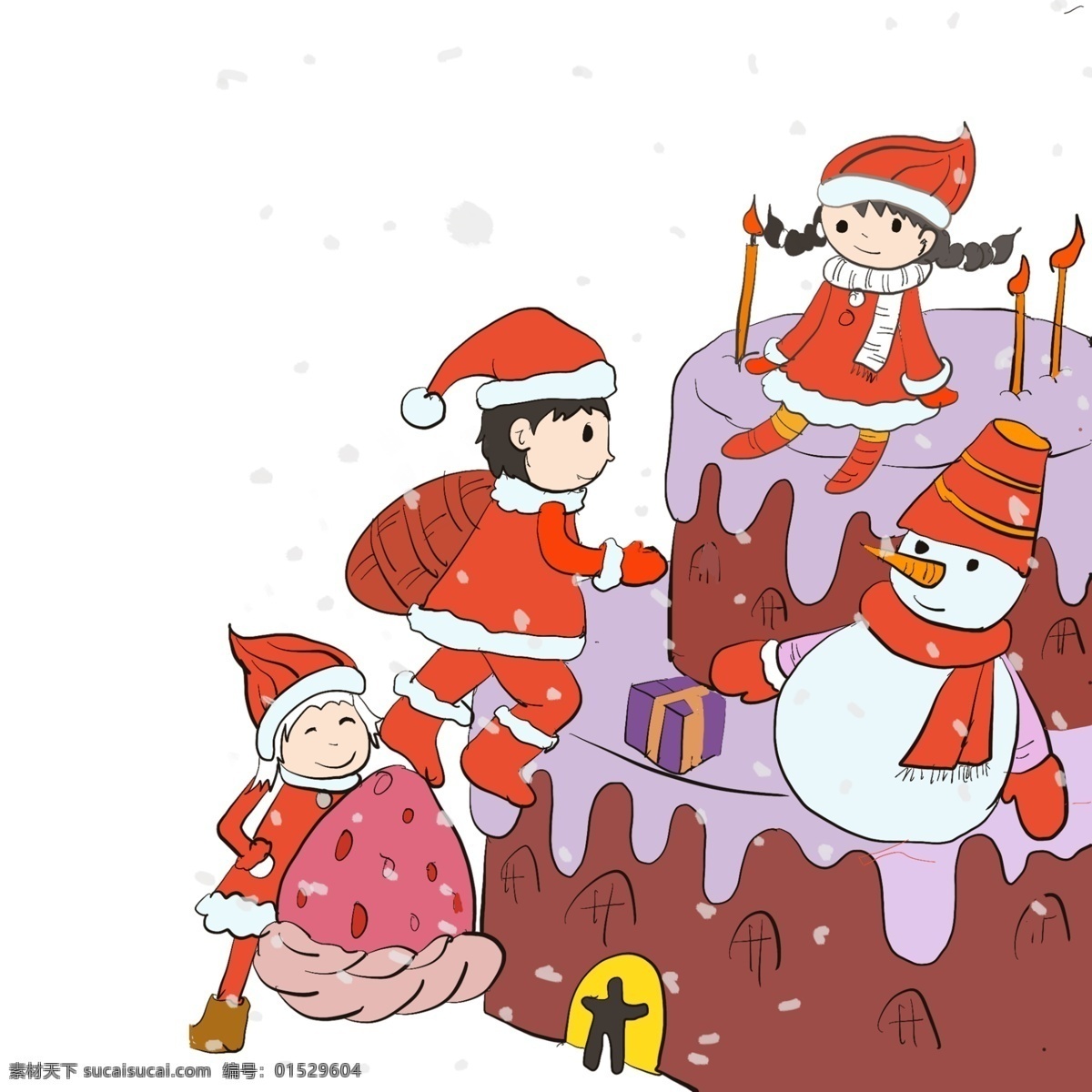 手绘 圣诞节 卡通 人物 圣诞节快乐 高兴 喜悦 节日 礼物 孩子 蛋糕 庆祝 雪人 插画 吉祥