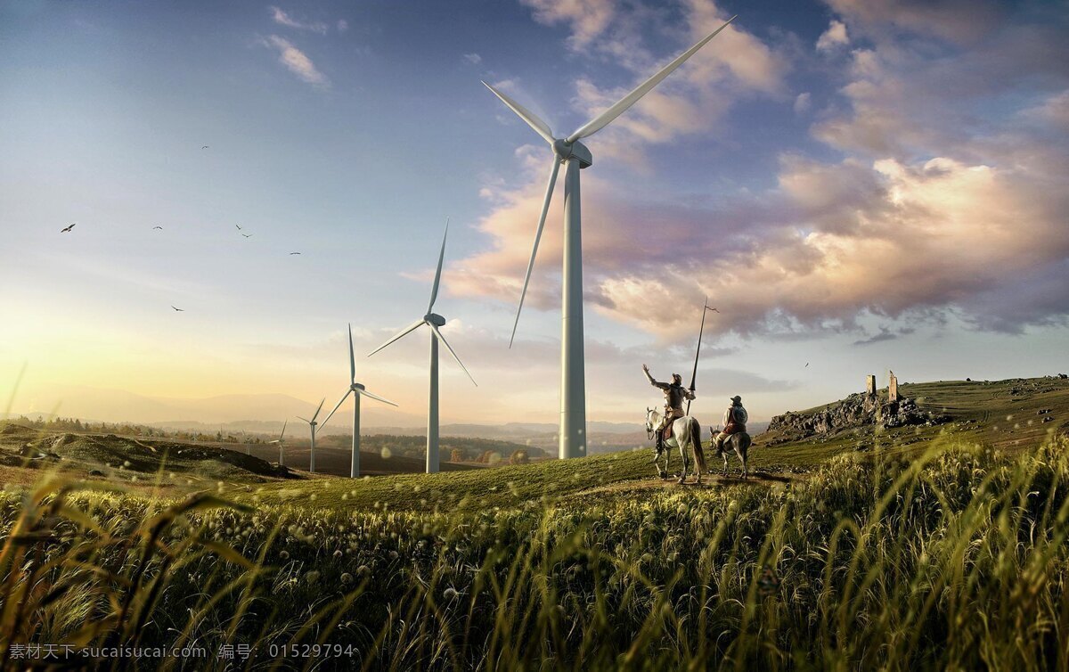 田野 风能发电 工业生产 现代科技
