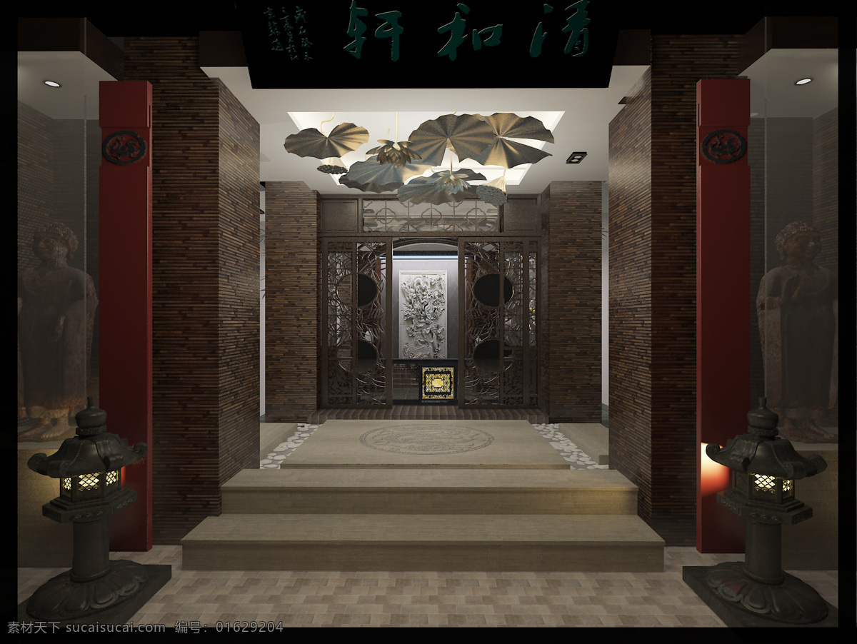 新 中式 餐厅 门 头 效果 新中式 门头 室内设计 公共环境 餐厅门头 环境设计