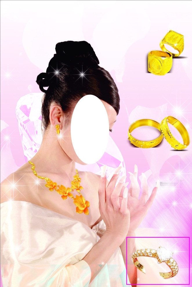 黄金海报 黄金 项链 戒指 金链 海报 背景 美女 矢量