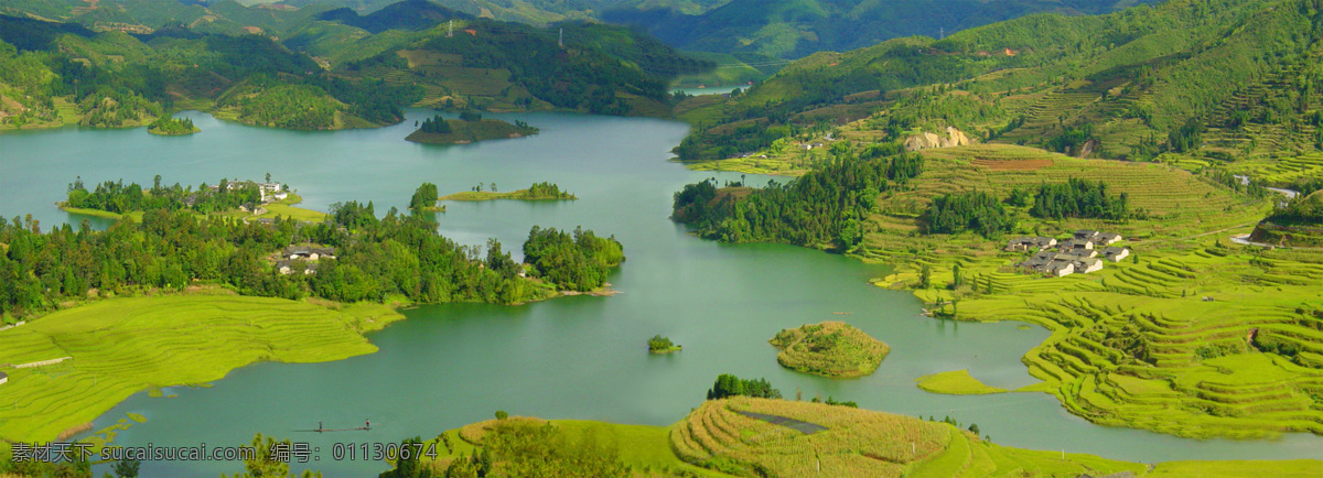 龙陵 蚌 渺 湖 风光 旅游