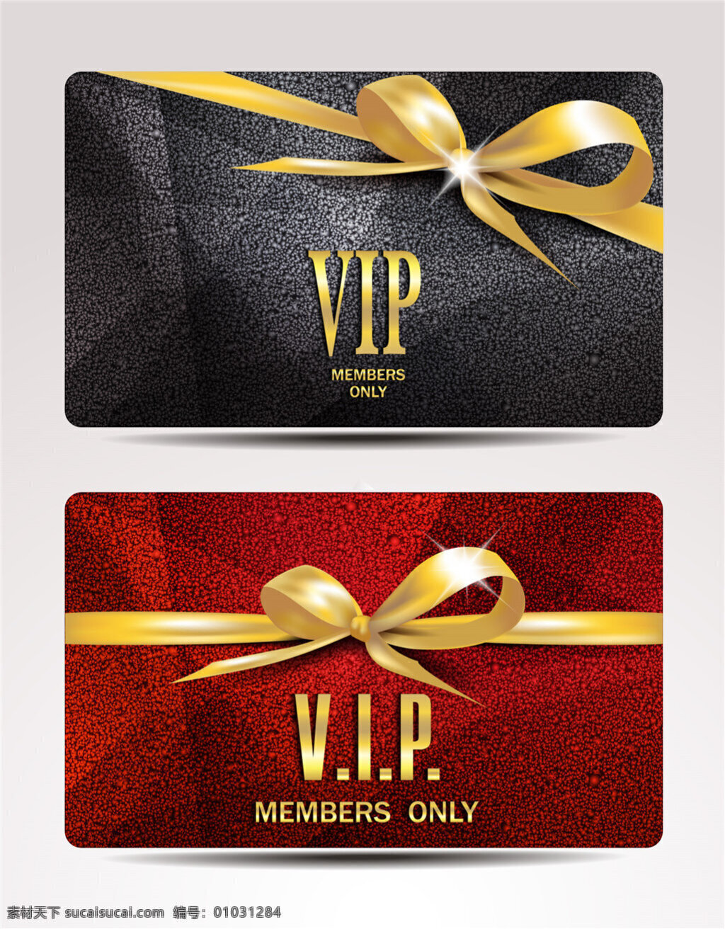金质 会员卡 vip 卡 设计图 缤纷多彩 时尚矢量图片 卡片 矢量 时尚 优雅 设计矢量图片