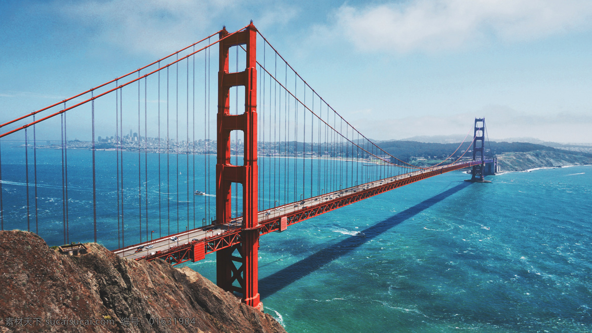 美国 旧金山 大桥 桥梁 跨海大桥 长桥 大海 大海风光 自然景观 自然风景 建筑园林 建筑摄影