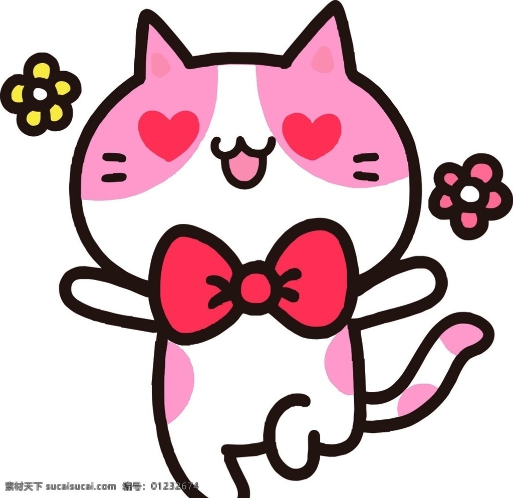 卡通小猫咪 卡通 小猫咪 花儿 领结 桃心 色 喵 粉色 卡通类 卡通设计