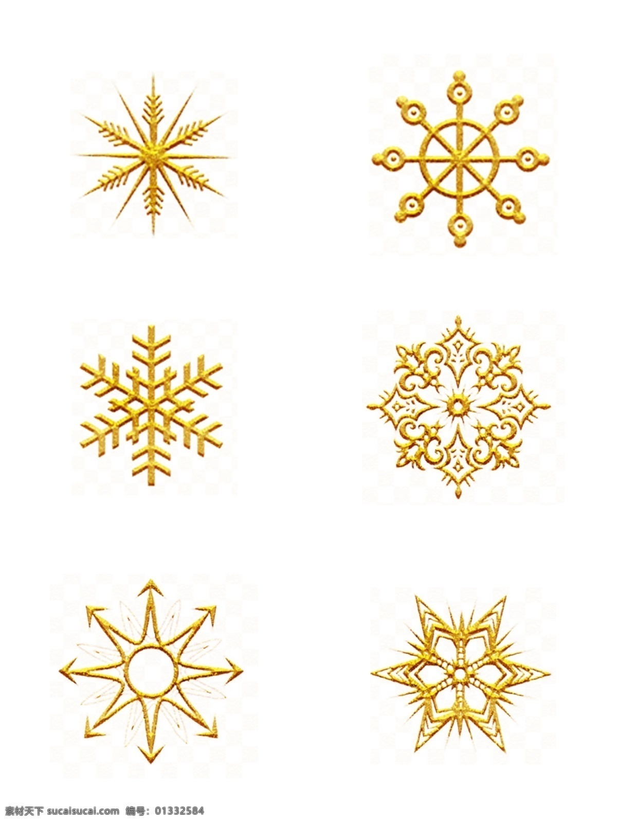 雪花 矢量 图标 金色 新年 冬季 卡通 商用 元素 冬天 下雪