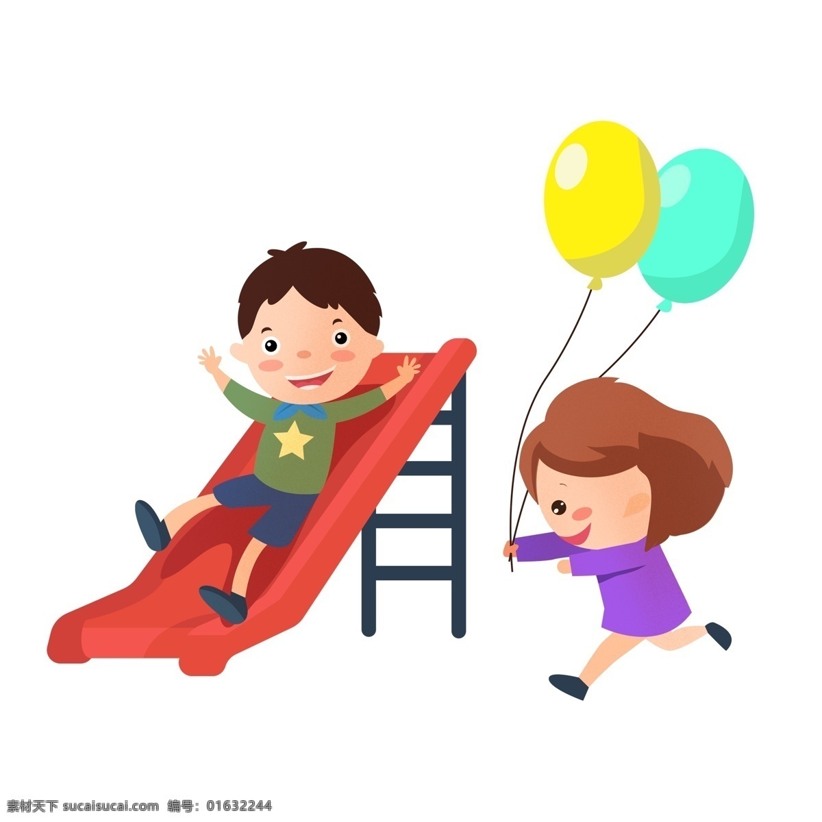 国际 儿童 日 玩耍 小孩 插画 元素 人物 女孩 气球 国际儿童日 男孩 滑滑梯