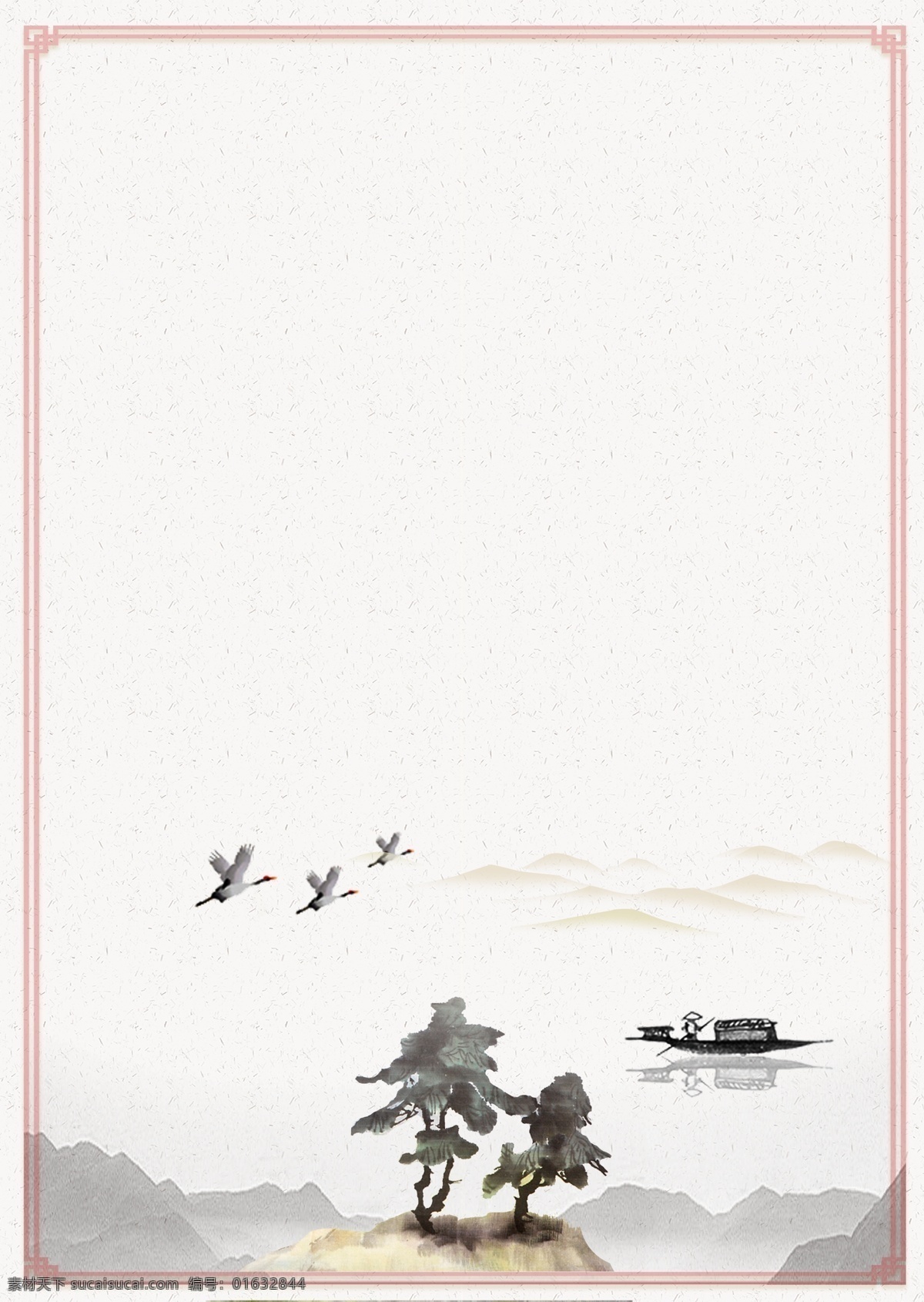 亮色墨水海报 简单 灰色 梨 红色 山 松树 朴素 墨水 中国风格 海报 帧 海 黑色
