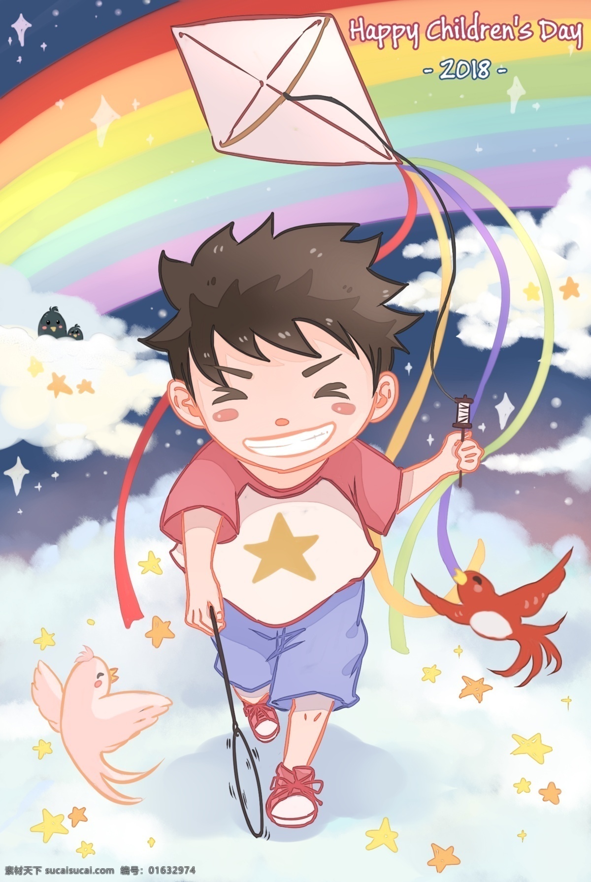 儿童节 漫画 插画 童年 童话 儿童 孩子 小孩 小童 大童 节日 父母 少年 女孩 男孩 宝宝 宝贝 蛋糕 生日 快乐 成长 长大 天真 孩子气 淘气 可爱 调皮 宠物 睡觉 分层