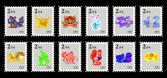 十二生肖 邮票 传统 文化 矢量图