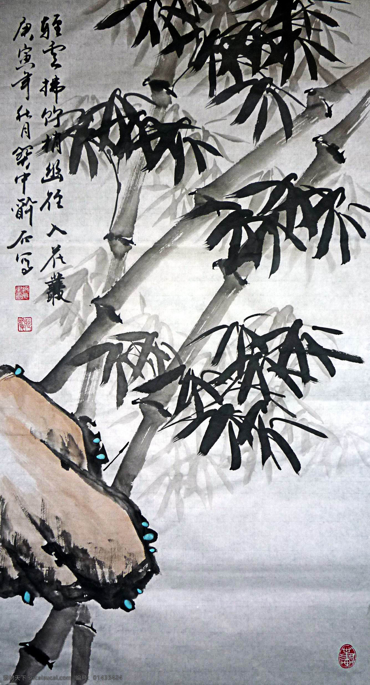 壁画 风景 风景画 工笔画 古典 古典画 古典水墨画 国画 竹子 设计素材 模板下载 国画竹子 水墨竹子 竹林 竹叶 书法 水墨画 中国水墨画 水墨 山水 艺术 绘画书法 文化艺术 家居装饰素材 山水风景画