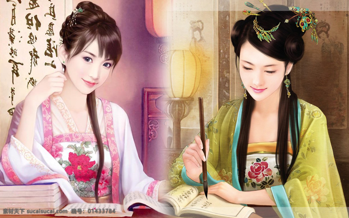 古装手绘美女 古装手绘 卡通 动漫 绘画书法 文化艺术