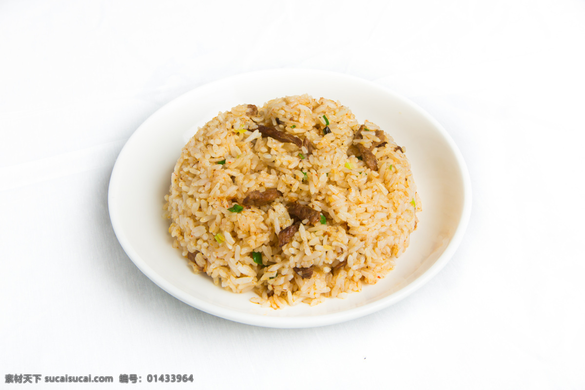 炒饭 炒花饭 肉丝炒饭 卤肉炒饭 秘制肉炒饭 米饭 花饭 美味米饭 餐饮美食 传统美食