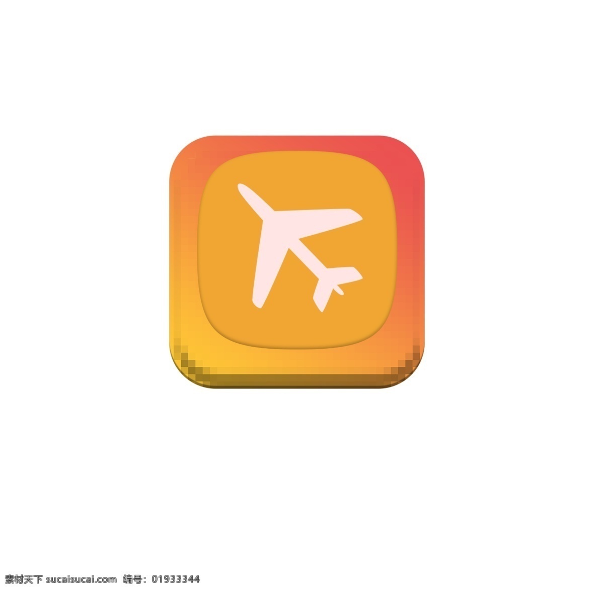旅游图标 旅游 游玩 开心
