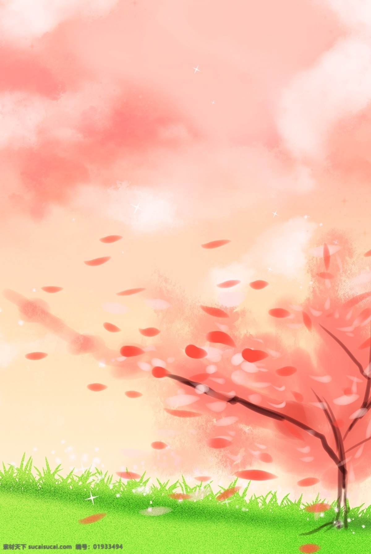 妇女节 粉色 温馨 分层 banner 三八 手绘 简约 感恩 草地 创意合成