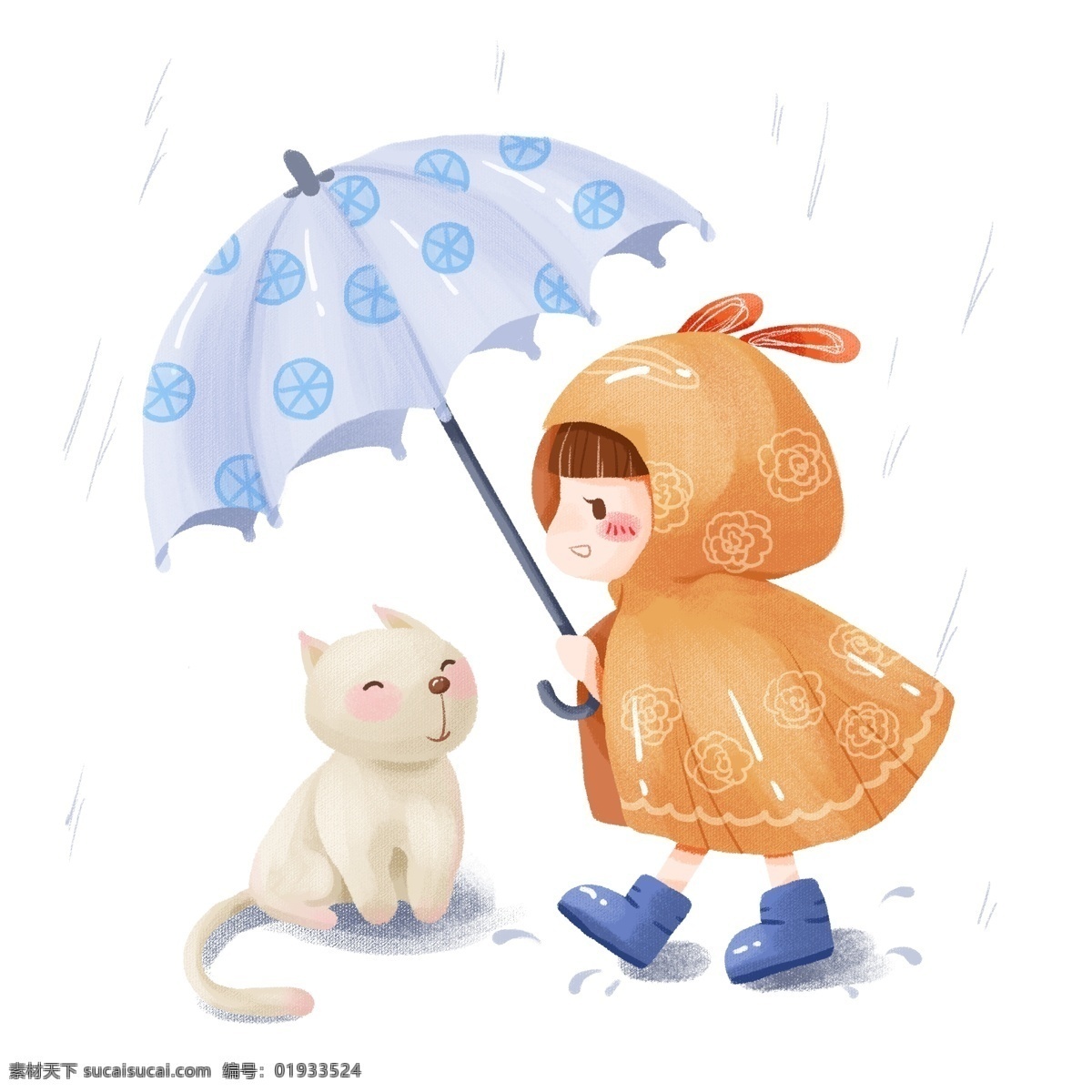 手绘 卡通 可爱 雨天 小女孩 送 伞 温馨 爱 送伞 有爱 猫 爱护 动物 雨伞