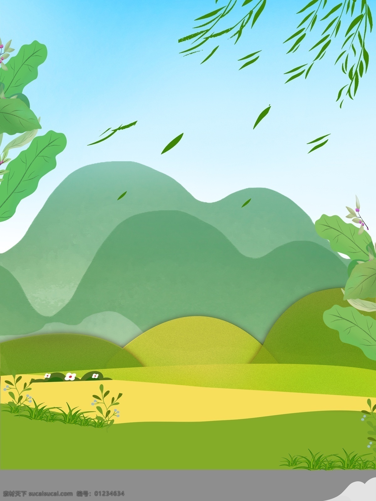 手绘 春季 绿色 草地 山峰 背景 色彩 背景素材 广告背景 彩色背景