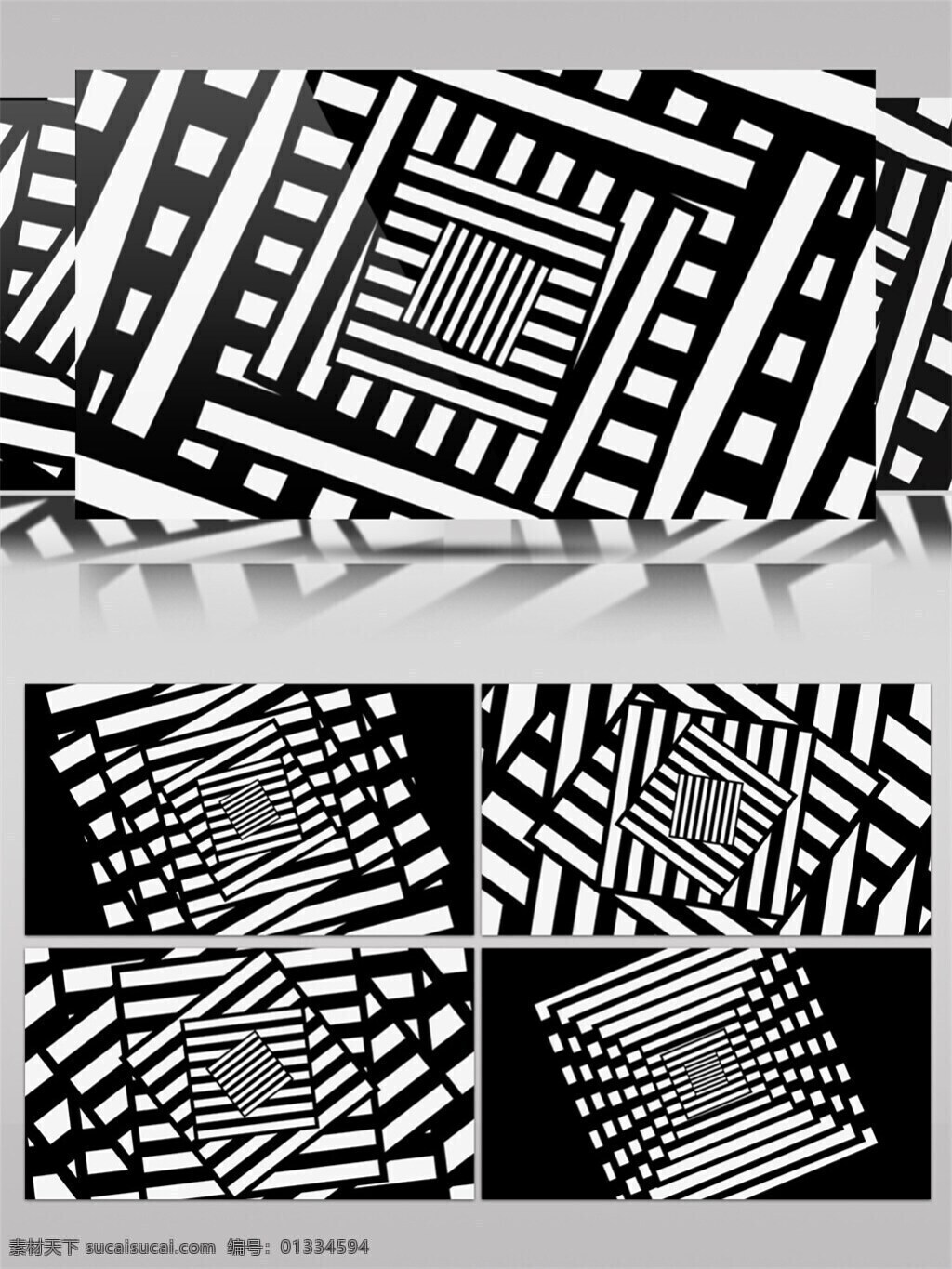 黑白 方格 高清 视频 创意设计 黑白方格 简约风格 生活创意 文字logo 炫酷黑白