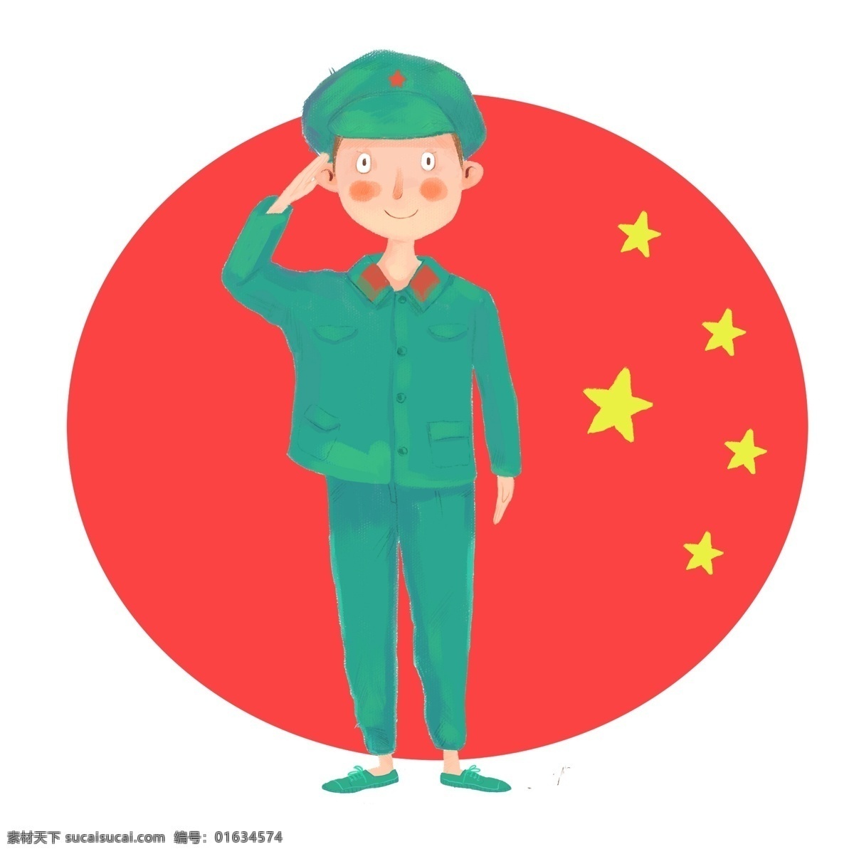 卡通 手绘 五 四 青年节 图 五四 节日 青年 军装 五星 国旗 敬礼 站姿 少年 光荣 奋斗 五星帽 五星红旗 微笑