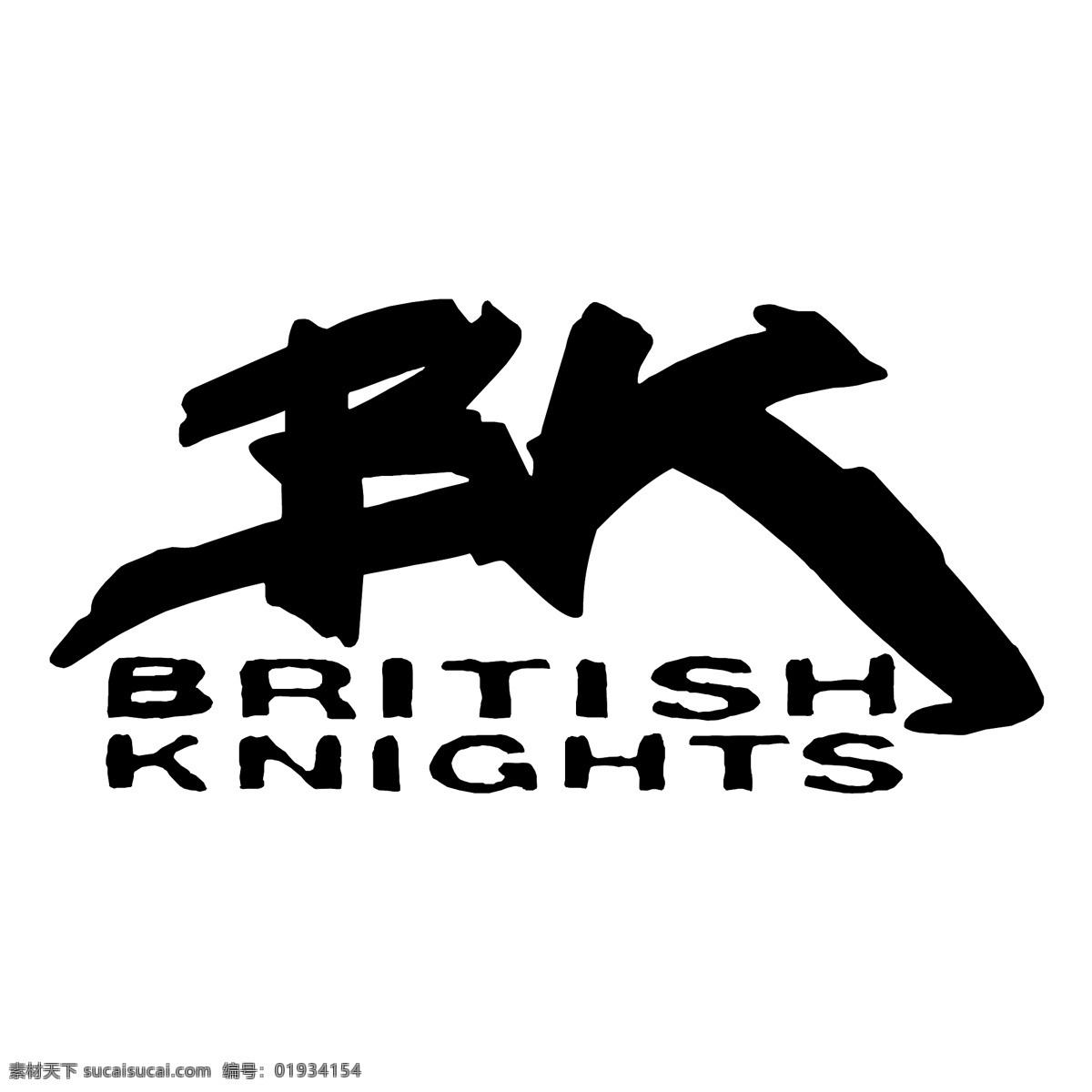 免费下载bk bk标识 标识为免费 白色