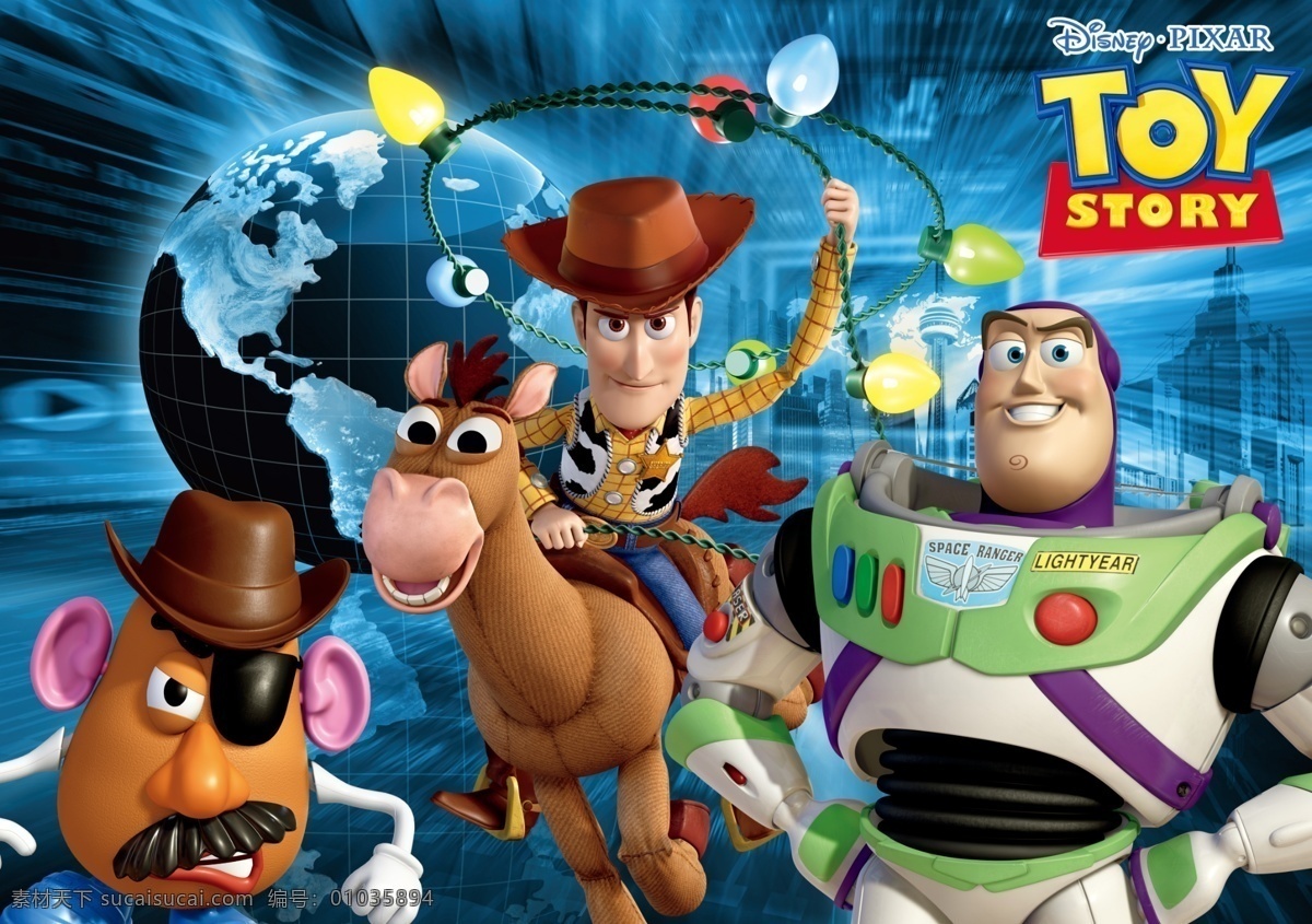 玩具总动员 迪士尼 玩具 toy story 分层 源文件