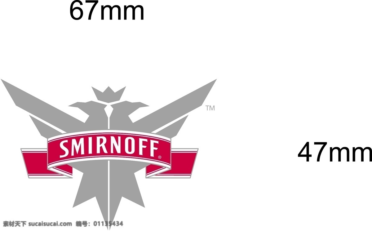 smirnoff 标识标志图标 彩色logo 企业 logo 标志 洋酒标识 斯米诺 sminoff 矢量 psd源文件 logo设计