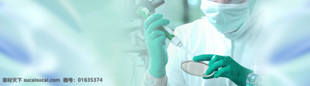 医学 注射 banner 背景 医生 科技 科学 研究 实验