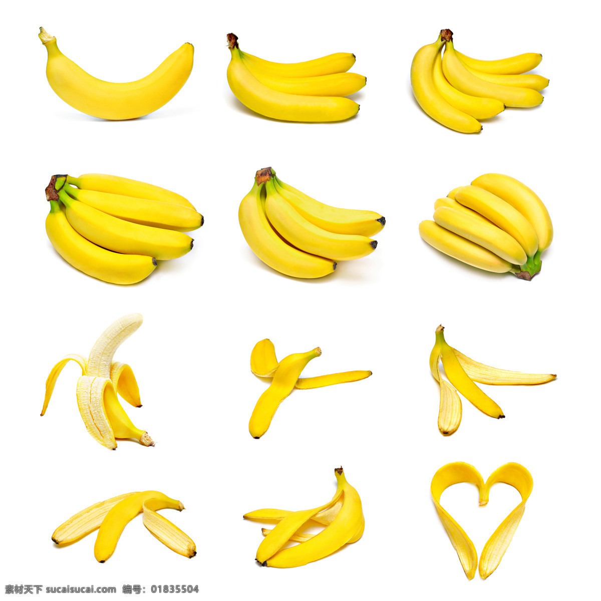 创意 香蕉 图 香蕉素材 创意香蕉 个性香蕉 香蕉摄影图 心形香蕉 香蕉皮 蔬菜图片 餐饮美食