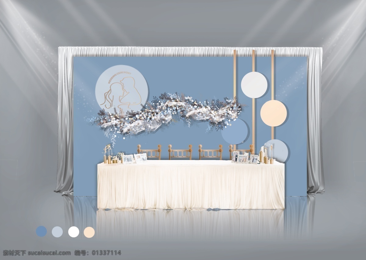 蓝色婚礼图片 婚礼 蓝色 香槟色 签到 清新 纯色 婚庆 布置 迎宾区 舞台 花艺 布幔 婚礼设计