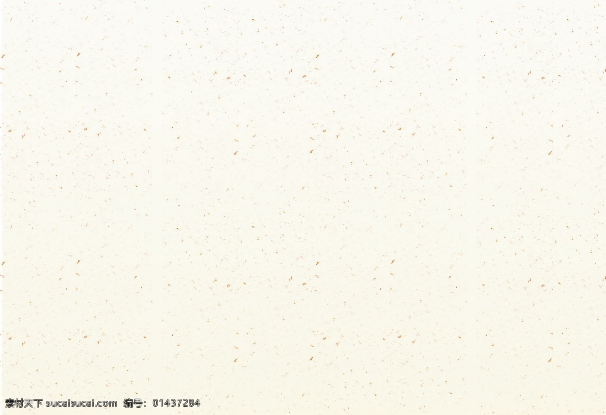 洒金底纹设计 纪念册背景 画册背景 复古背景 宣纸背景 毛边纸 艺术纸 云纹 传统背景 中国风背景 黄色底纹 背景 宣纸 底纹 分层