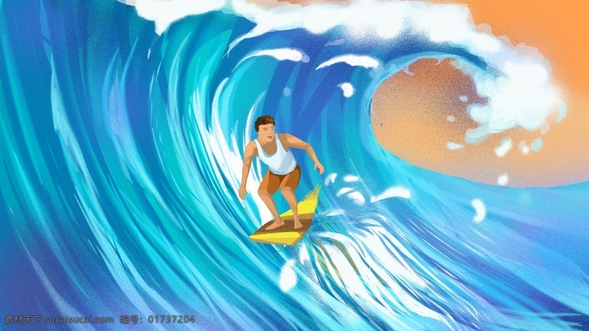 冲浪男孩运动 运动 游戏 大海 宣传 画册 原创 商业插画 冲浪 大浪 浪板 男孩 海蓝 海报