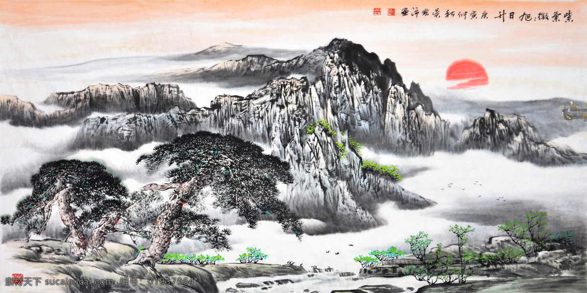 旭日东升 国画 水墨画 水墨山水画 写意山水画 中国山水画 山水国画 工笔山水画 山水风景 风景画 仿古画 古画 文化艺术 绘画书法