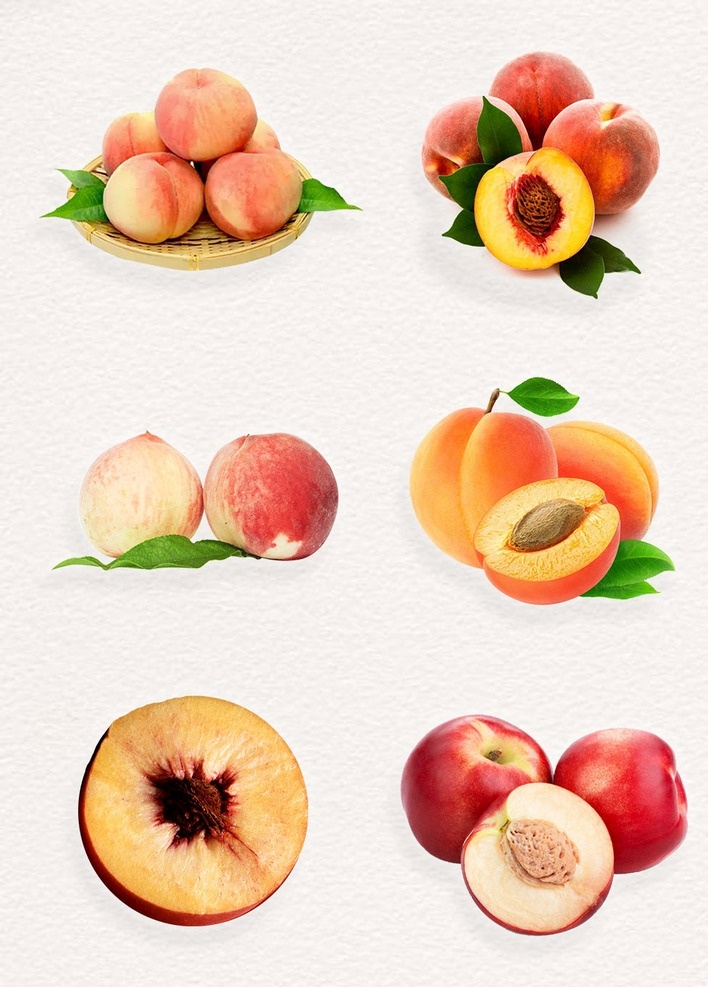 产品实物 带叶子的桃子 高清图片 黄桃 美味水果 新鲜 油桃 水果 高清桃子 免扣桃子 桃子png 生物世界