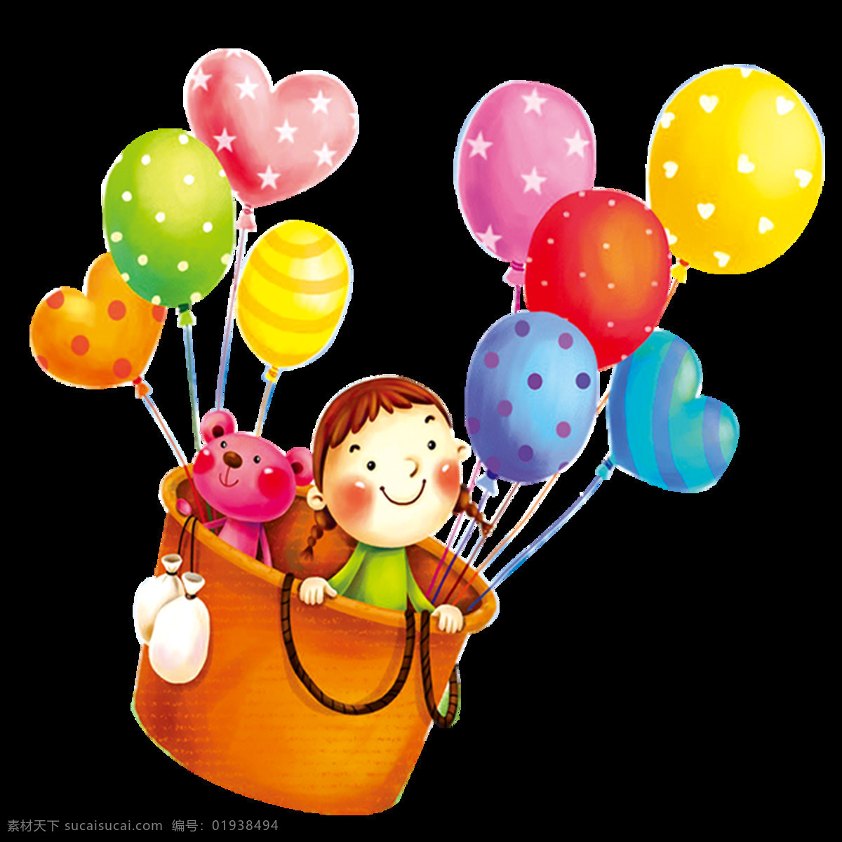 欢度 六一儿童节 小人 气球 动漫儿童 小熊 花样气球 形象