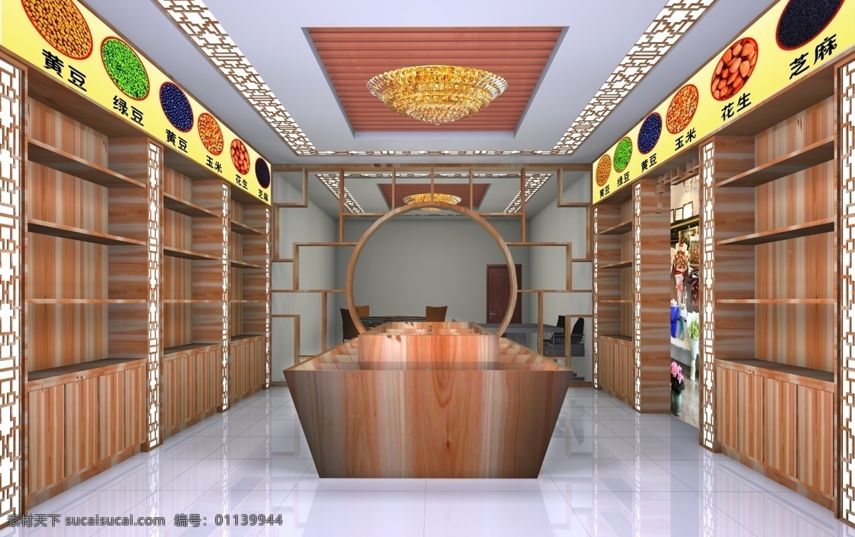 杂粮店效果图 杂粮 效果图 室内设计 食品店 环境设计 灰色