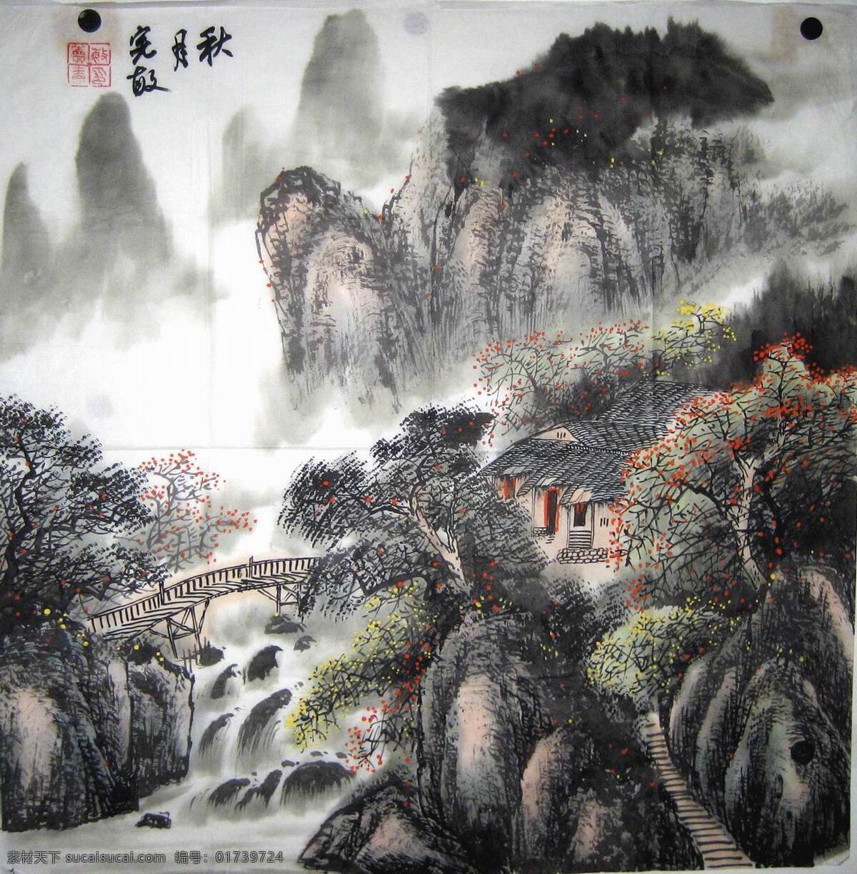 笔墨 挂画 国画 绘画书法 山水 山水国画 山水画 设计素材 模板下载 水墨画 装饰画 字画 文化艺术