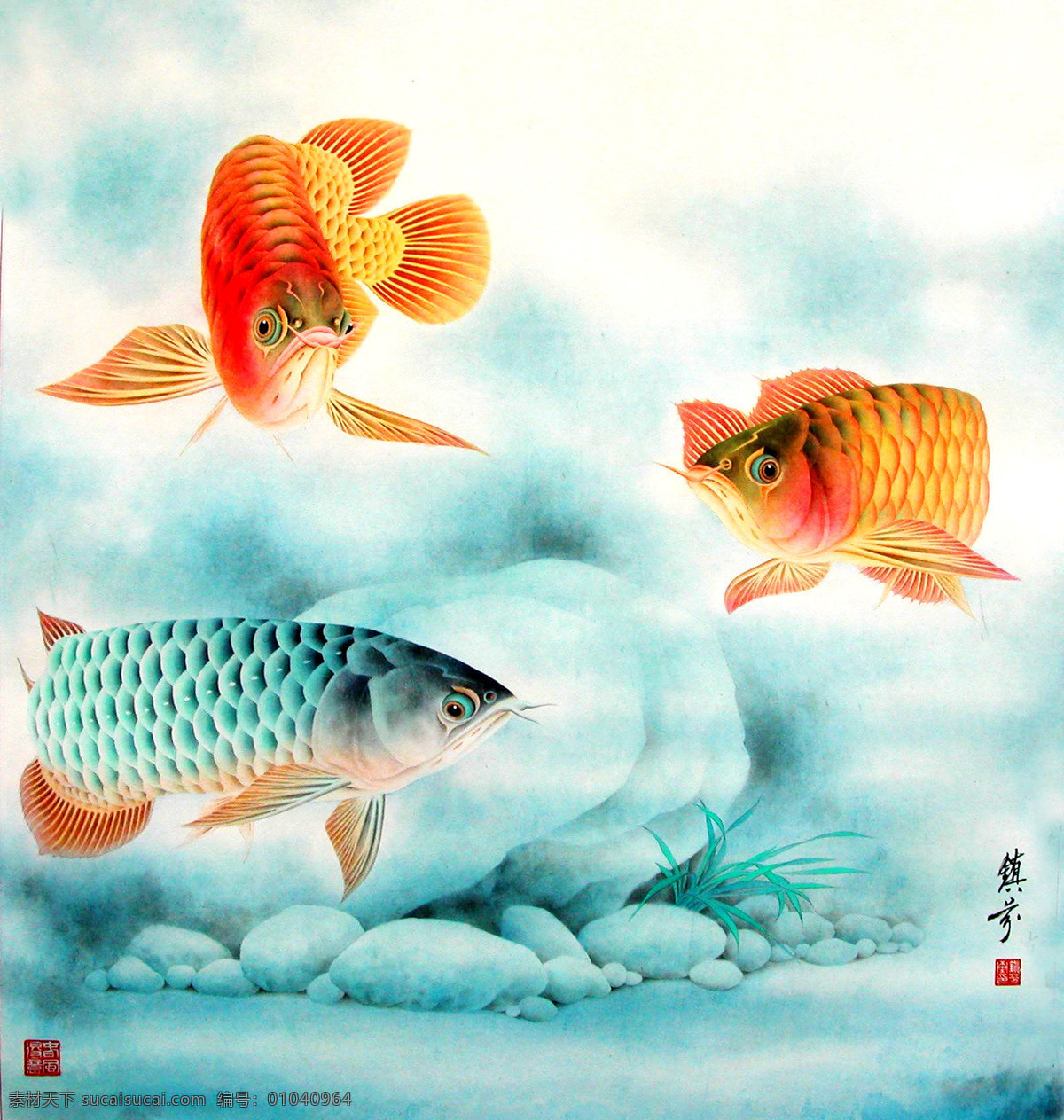 国画艺术 绘画 绘画书法 金龙鱼 美术 书法 文化艺术 风生 水 设计素材 模板下载 风生水起 中国画 工笔重彩画 鱼 观赏鱼 水底景 印章 工笔鱼图 家居装饰素材 雕刻 图案