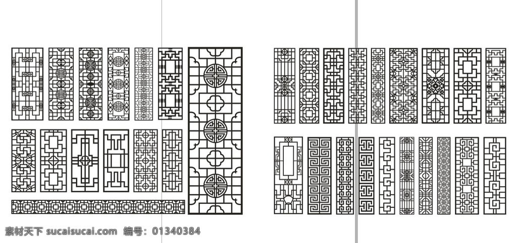 窗花 隔断 屏风 雕刻花 漏空花 雕刻漏空花框 底纹边框 边框相框