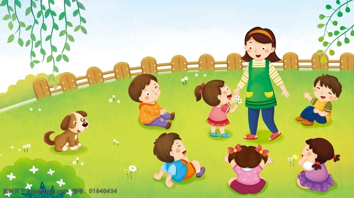 庆祝 教师节 老师 鲜花 可爱 儿童 插画 幼儿 幼儿园 草地 女孩 植物 可爱儿童 活动 花 男孩 可爱小孩 师生 课堂互动 柳树